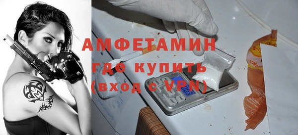 прущие крисы Вязники