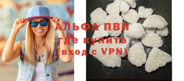 дживик Вяземский