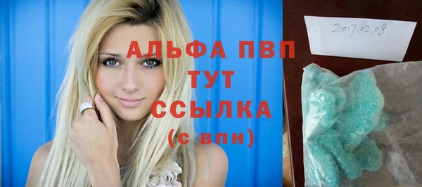 дживик Вяземский