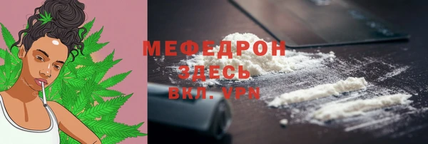 гашик Вязьма
