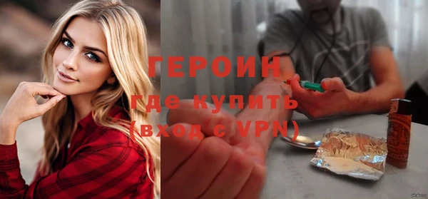дживик Вяземский