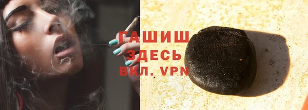 дживик Вяземский