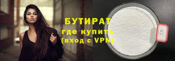 дживик Вяземский
