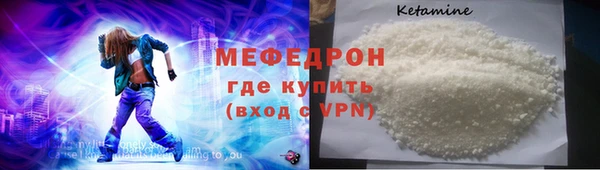 гашик Вязьма