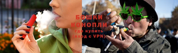 прущие крисы Вязники