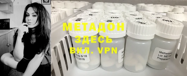 дживик Вяземский