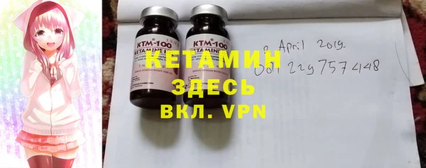 гашик Вязьма