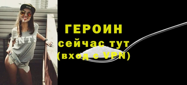 дживик Вяземский