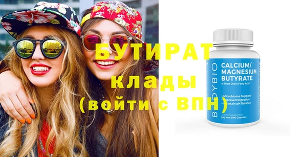 дживик Вяземский