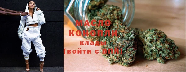 прущие крисы Вязники