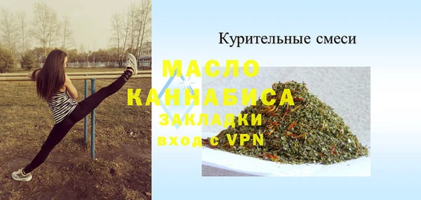дживик Вяземский
