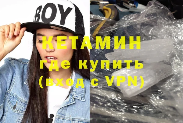 дживик Вяземский