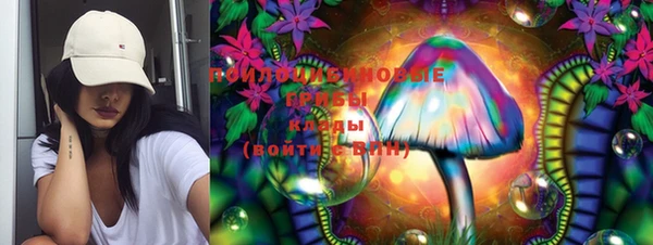 прущие крисы Вязники