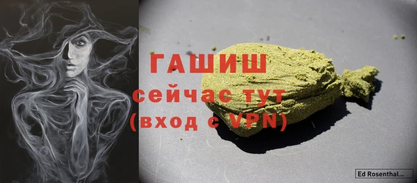 прущие крисы Вязники