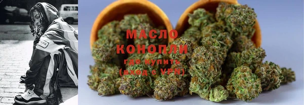прущие крисы Вязники