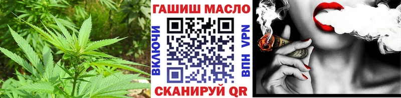 Дистиллят ТГК Wax  Кадников 