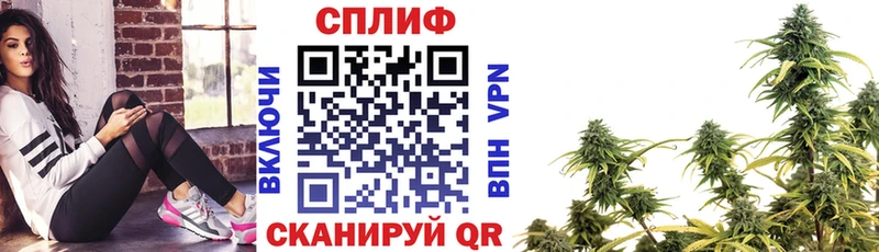 Марихуана марихуана  гидра как войти  Кадников 